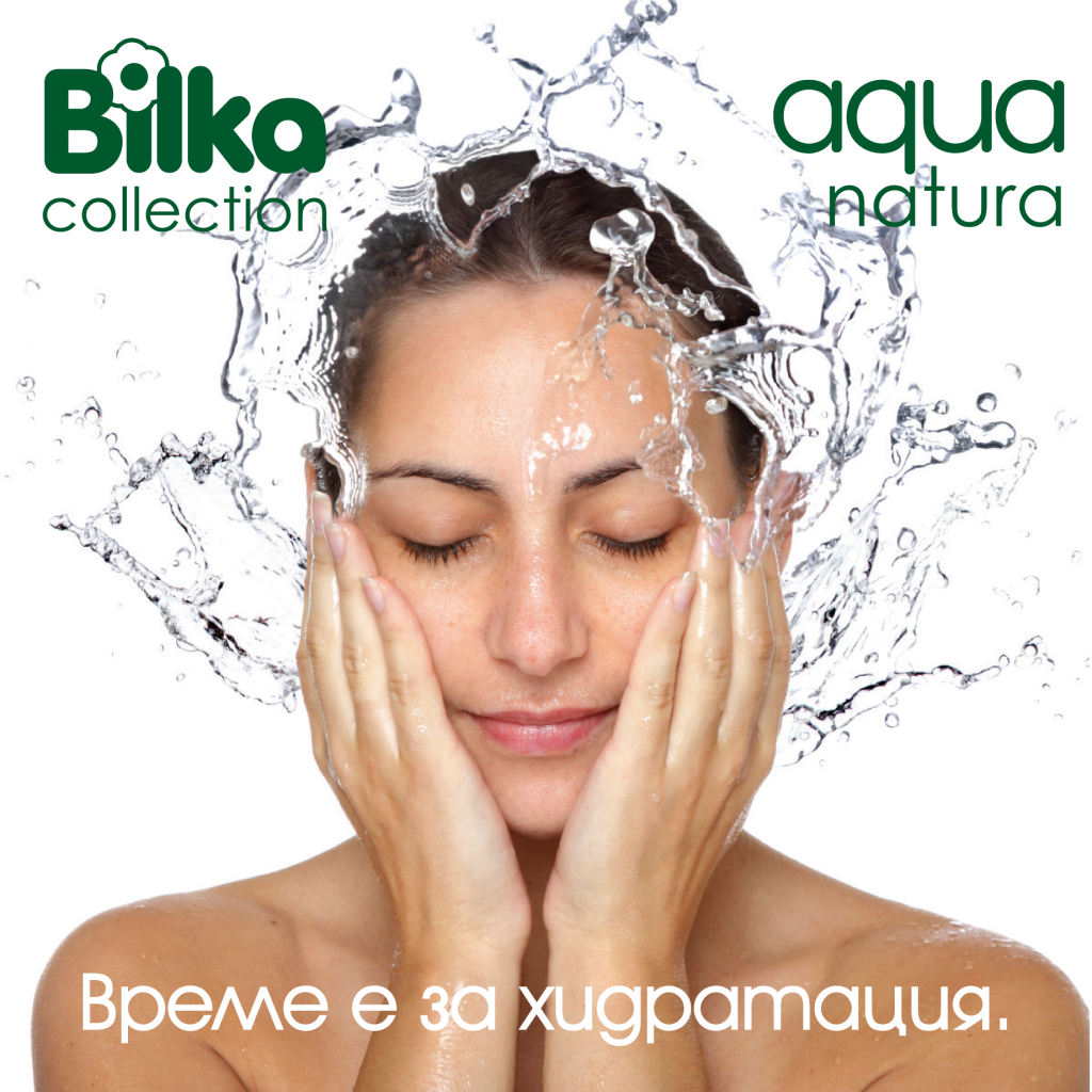 Bilka Collection Mizellenwasser 3in1 – Mit Bio-Gurkenwasser, D-Panthenol, Alkoholfrei, 400 Ml, Make-up Entferner & Reiniger